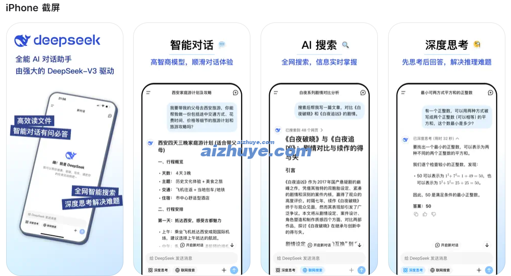 b35ce65b02c4e5a082d3689dc09dae6a_a544d08d55282a5.png